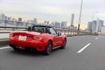 Abarth 124 Spider 2016 года (JP)